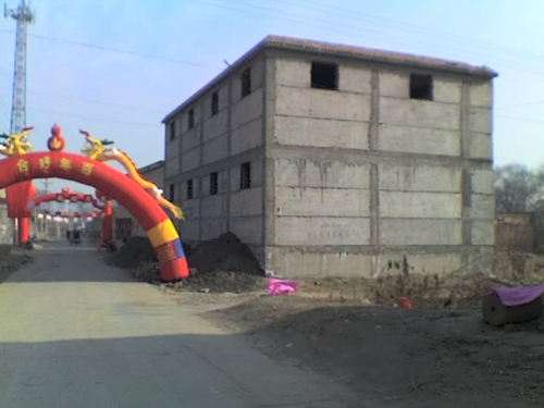 新型建材_簡易住宅